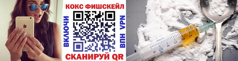 Магазины продажи наркотиков Чусовой Марихуана  Мефедрон  СОЛЬ  Гашиш  COCAIN 