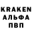 Меф мука Cool Brian