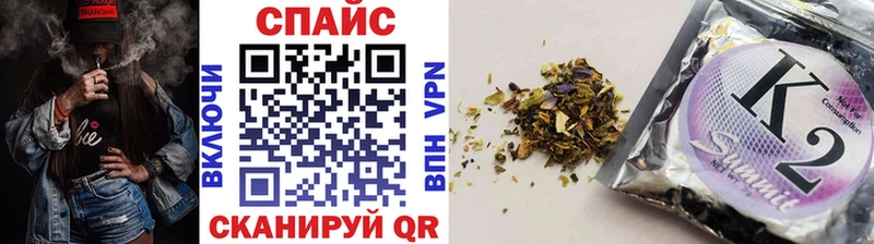 БУТИРАТ оксибутират  Чусовой 
