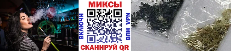 Бутират BDO 33% Чусовой