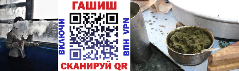 ГАШ VHQ  Чусовой 