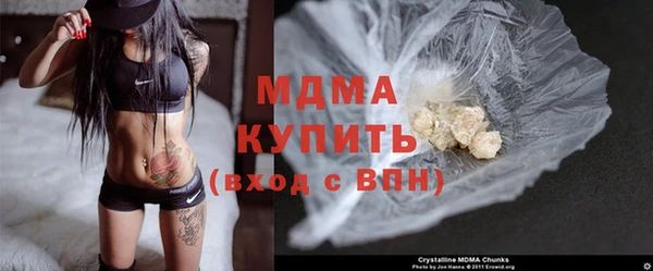 ешки Бородино