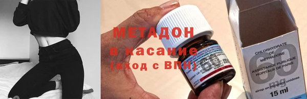 ешки Бородино
