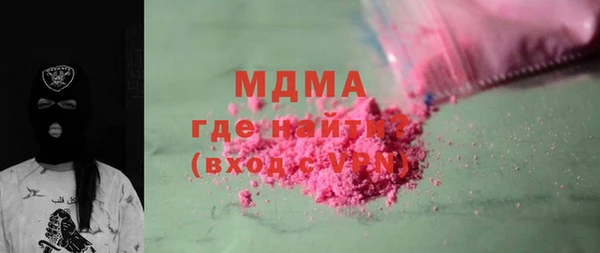 дживик Строитель