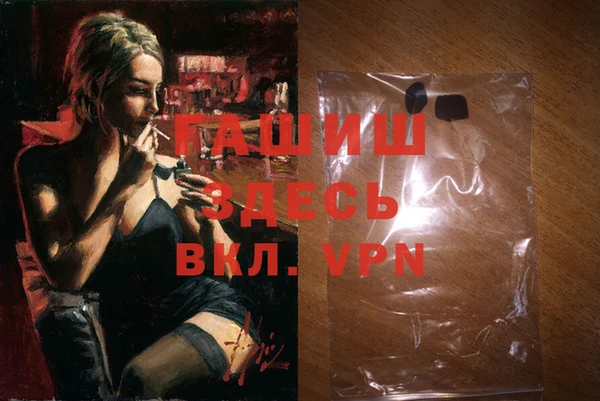 MESCALINE Бронницы