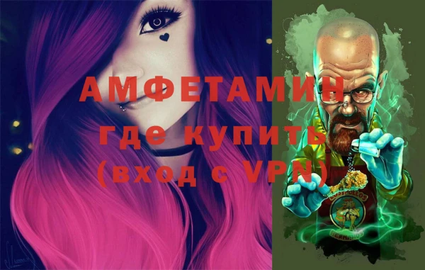 MESCALINE Бронницы