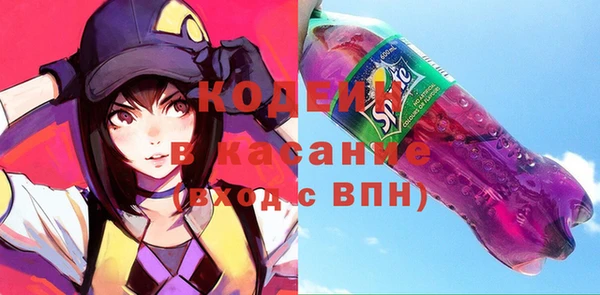 соль курить ск Бугульма
