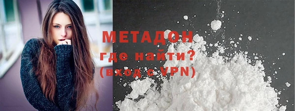 ешки Бородино