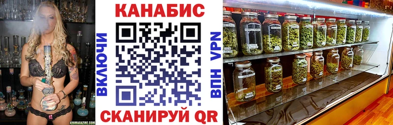 где найти наркотики  Чусовой  Бошки Шишки THC 21% 
